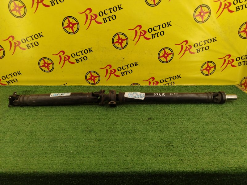 Карданный вал, 4000 рублей, Красноярск