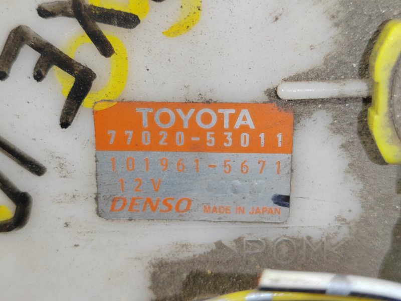 бензонасос, 2500 рублей, Красноярск