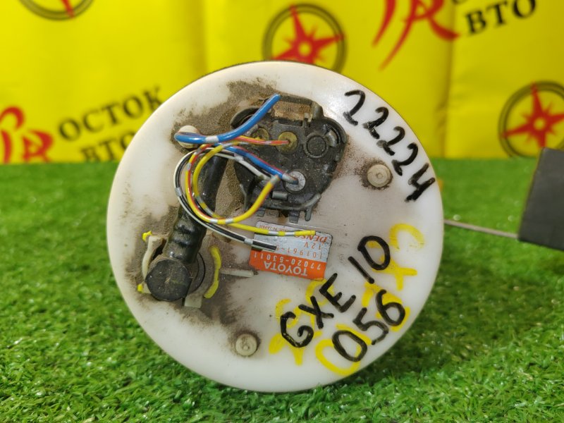 бензонасос, 2500 рублей, Красноярск