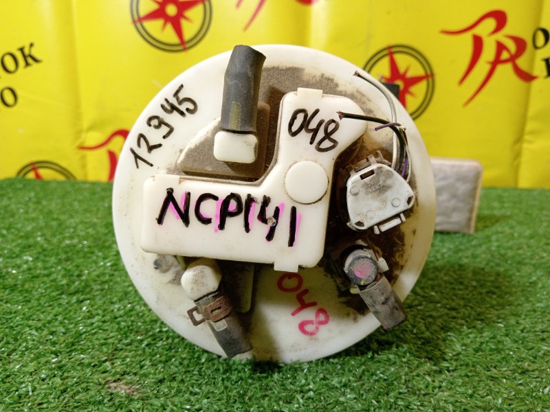 бензонасос, 2800 рублей, Красноярск