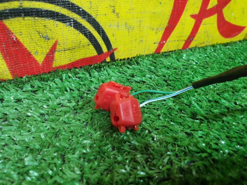 Антенна, 500 рублей, Красноярск