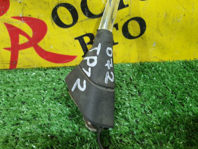 Антенна, 500 рублей, Красноярск