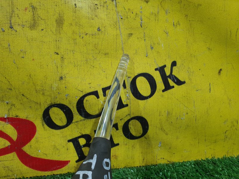 Антенна, 500 рублей, Красноярск