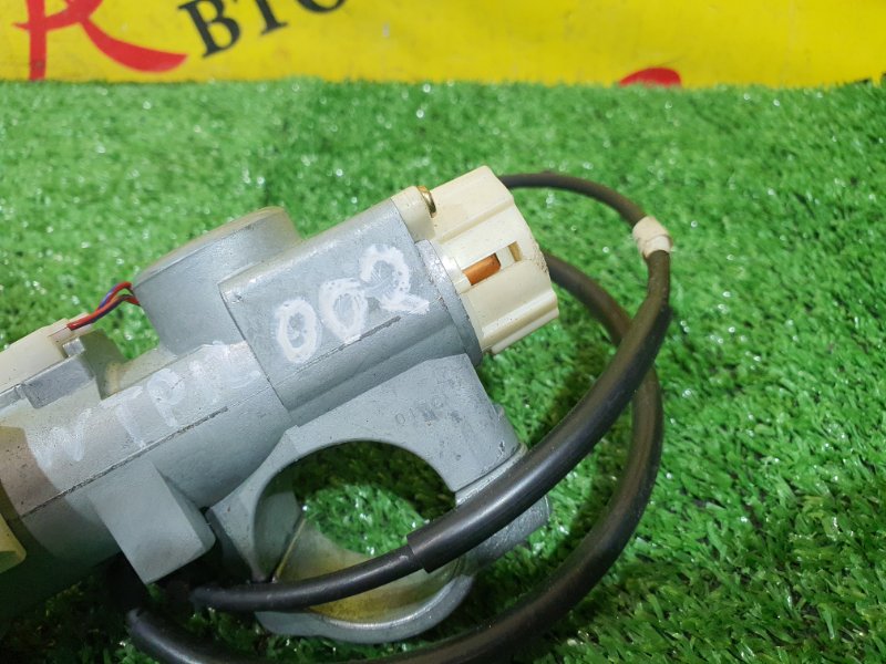 Замок зажигания, 2000 рублей, Красноярск