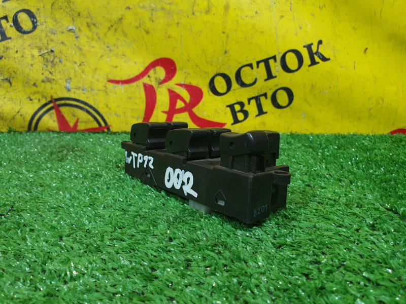 Блок управления стеклоподъемниками, 500 рублей, Красноярск