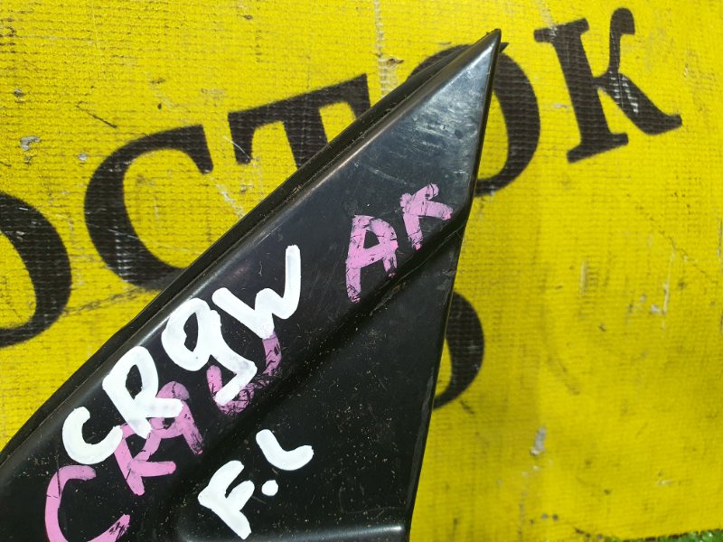 накладка на крыло, 200 рублей, Красноярск