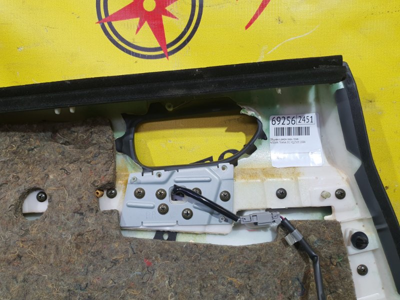 обшивка двери, 800 рублей, Красноярск