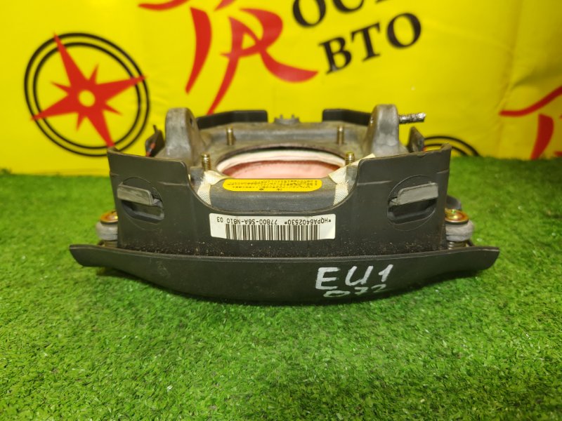 airbag, 500 рублей, Красноярск