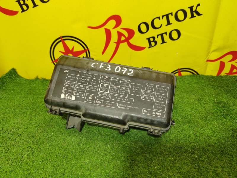 Блок предохранителей, 500 рублей, Красноярск