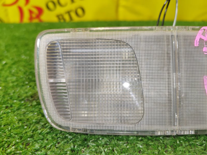 плафон, 300 рублей, Красноярск