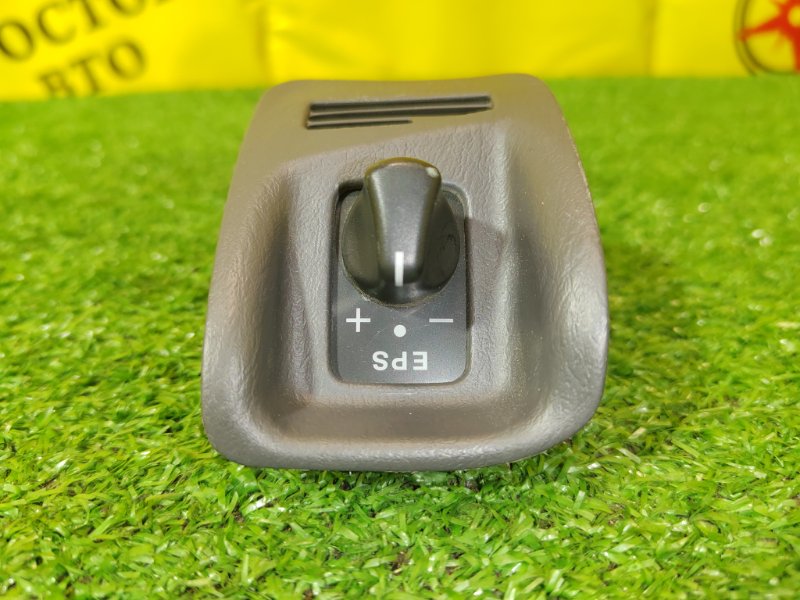 Кнопка, 300 рублей, Красноярск