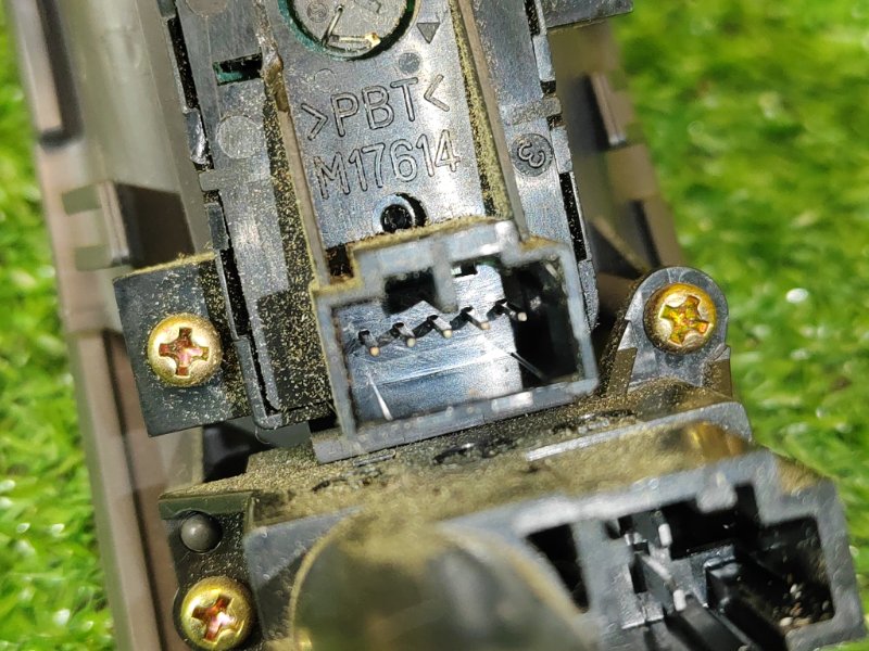 Кнопка, 300 рублей, Красноярск