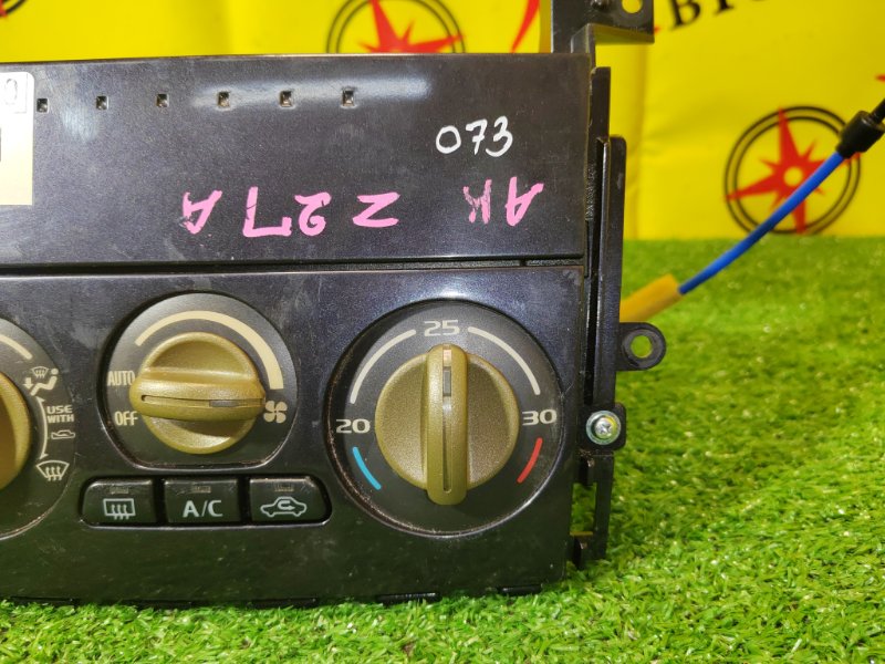 Блок управления климат-контролем, 1000 рублей, Красноярск