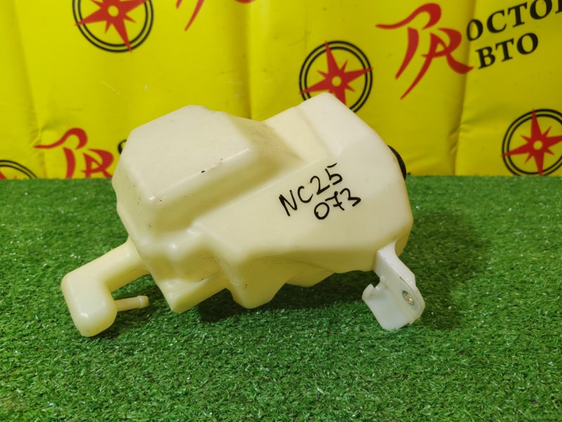 Бачок расширительный, 300 рублей, Красноярск