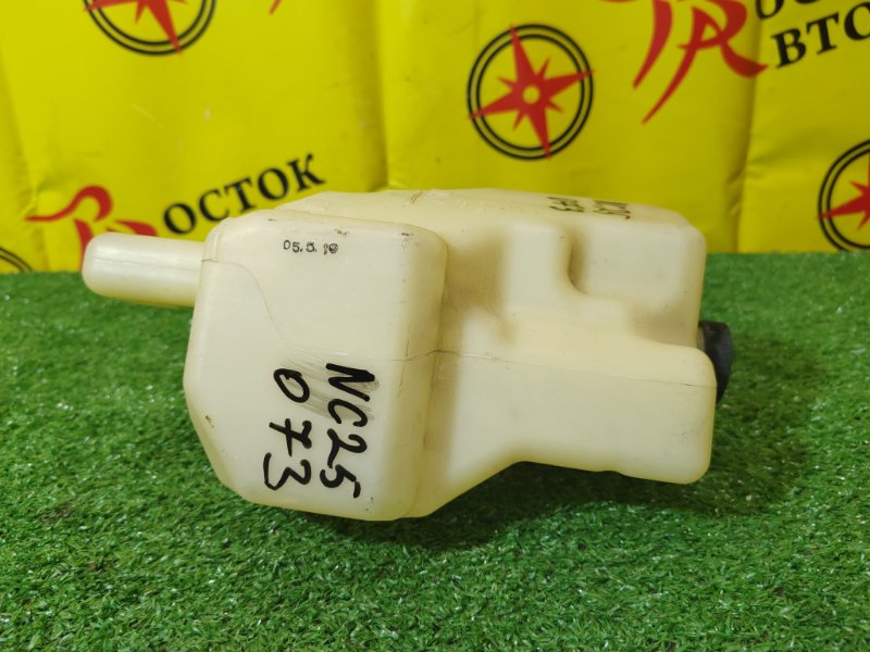 Бачок расширительный, 300 рублей, Красноярск