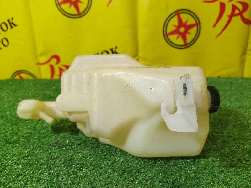 Бачок расширительный, 300 рублей, Красноярск