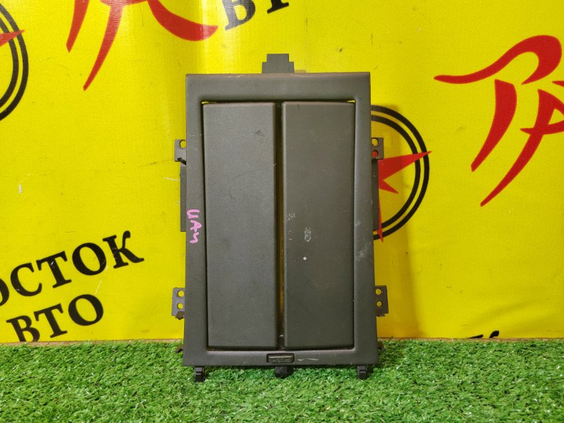 Бардачок, 500 рублей, Красноярск