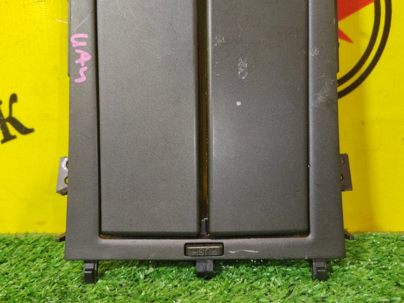 Бардачок, 500 рублей, Красноярск