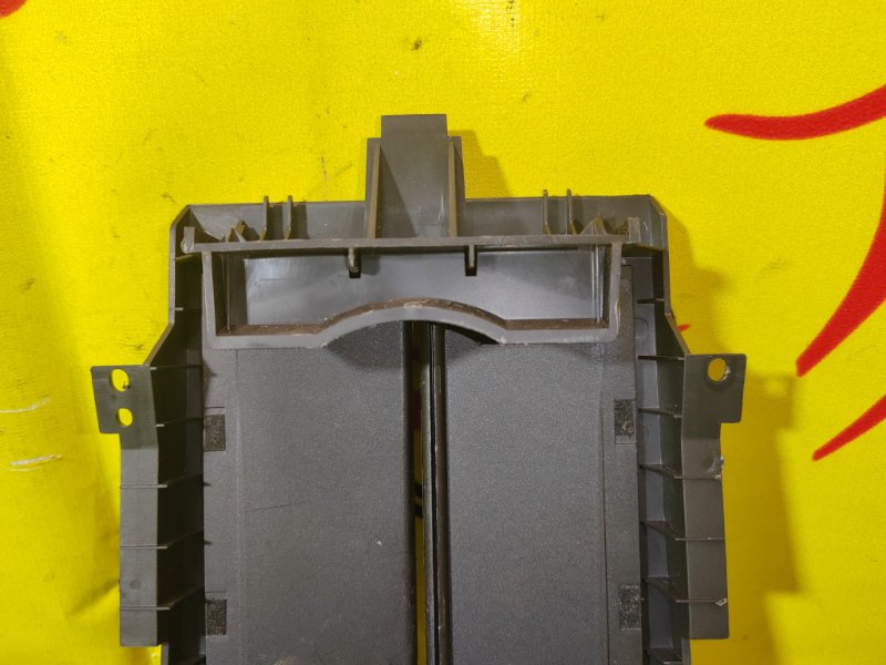 Бардачок, 500 рублей, Красноярск