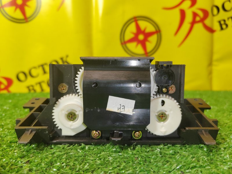 Бардачок, 500 рублей, Красноярск