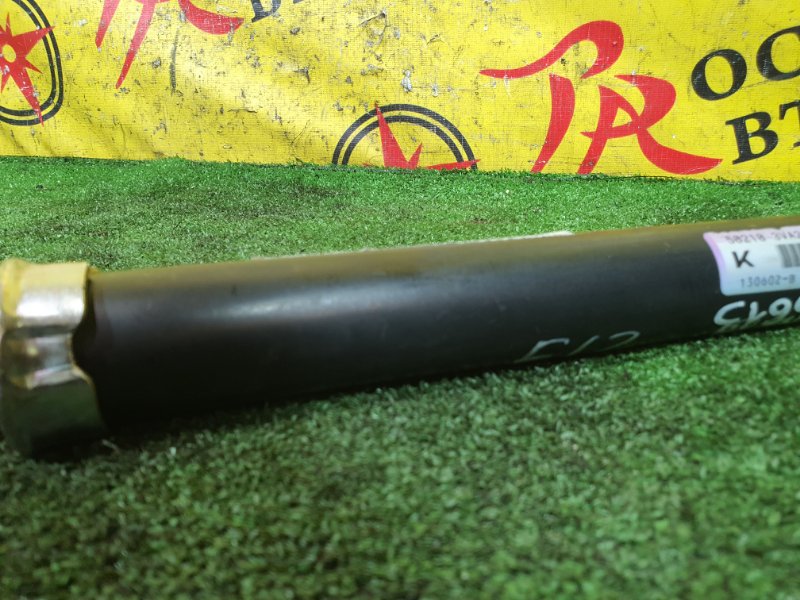 амортизатор, 500 рублей, Красноярск