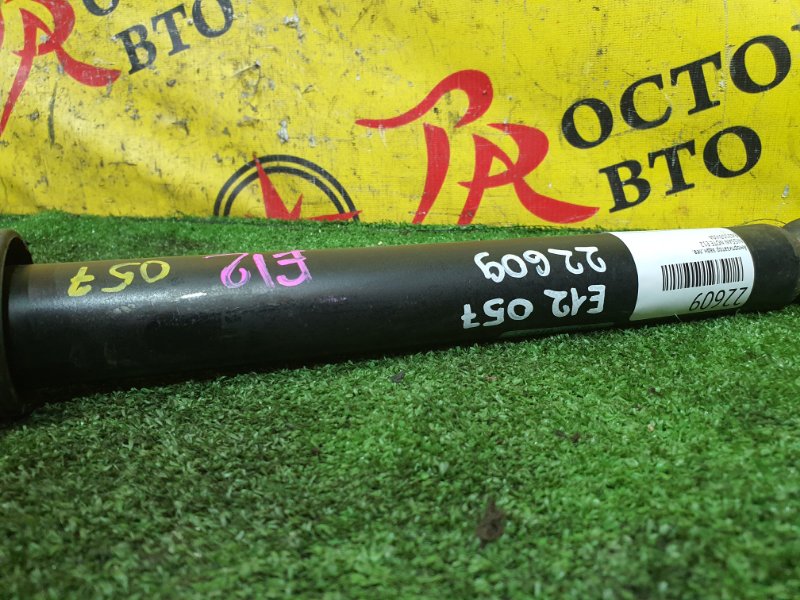 амортизатор, 500 рублей, Красноярск