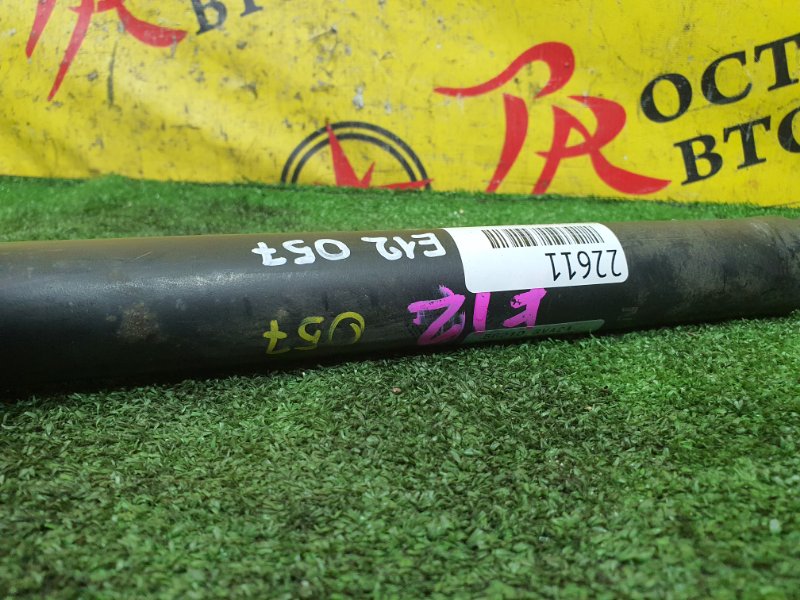 амортизатор, 500 рублей, Красноярск