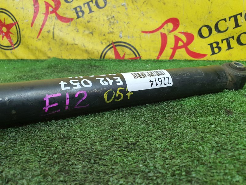 амортизатор, 500 рублей, Красноярск