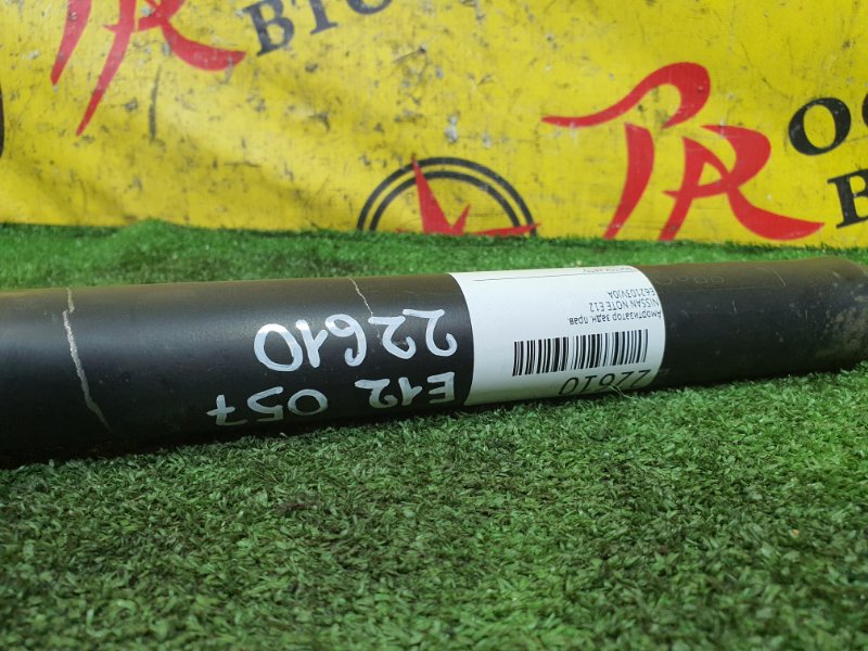 амортизатор, 500 рублей, Красноярск