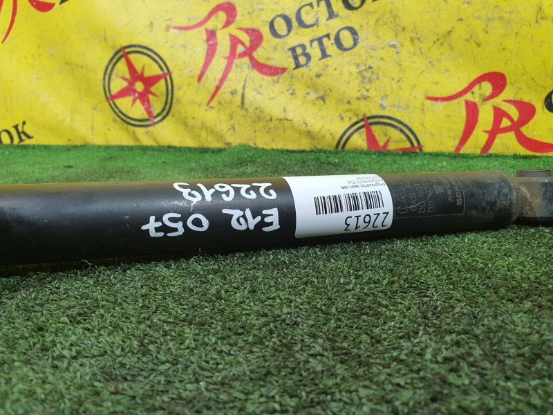 амортизатор, 500 рублей, Красноярск