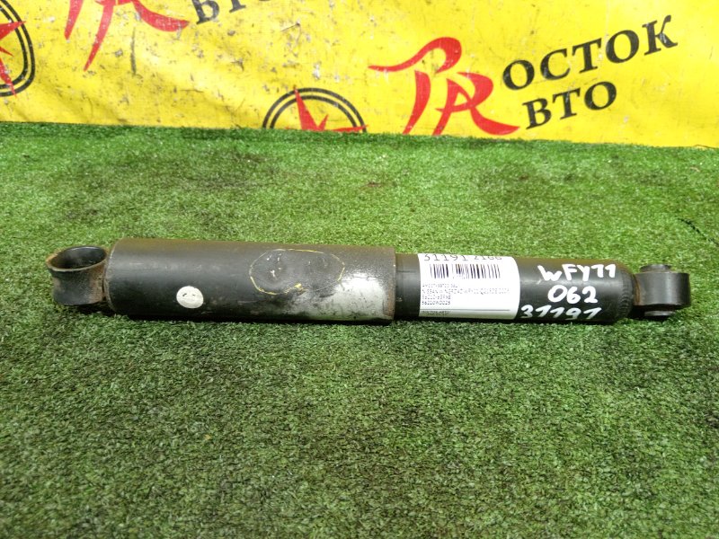 амортизатор, 800 рублей, Красноярск