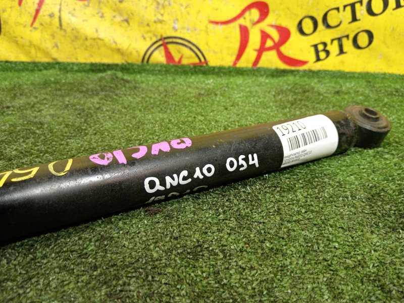 амортизатор, 350 рублей, Красноярск