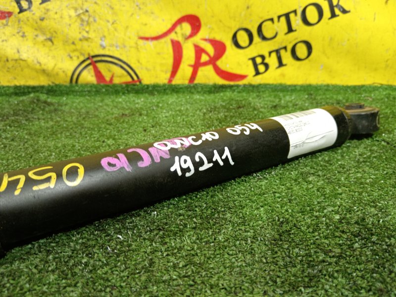 амортизатор, 350 рублей, Красноярск