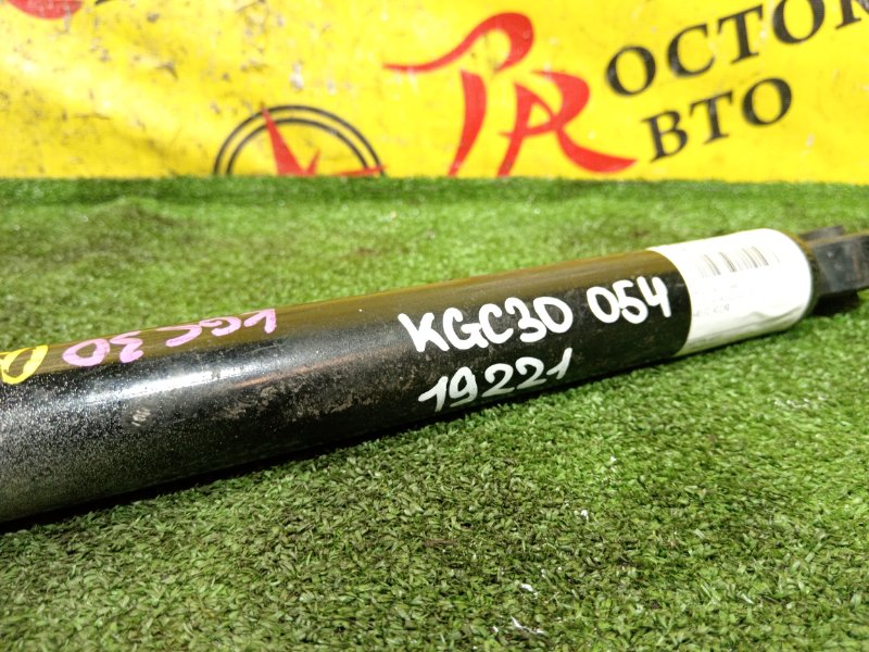 амортизатор, 350 рублей, Красноярск