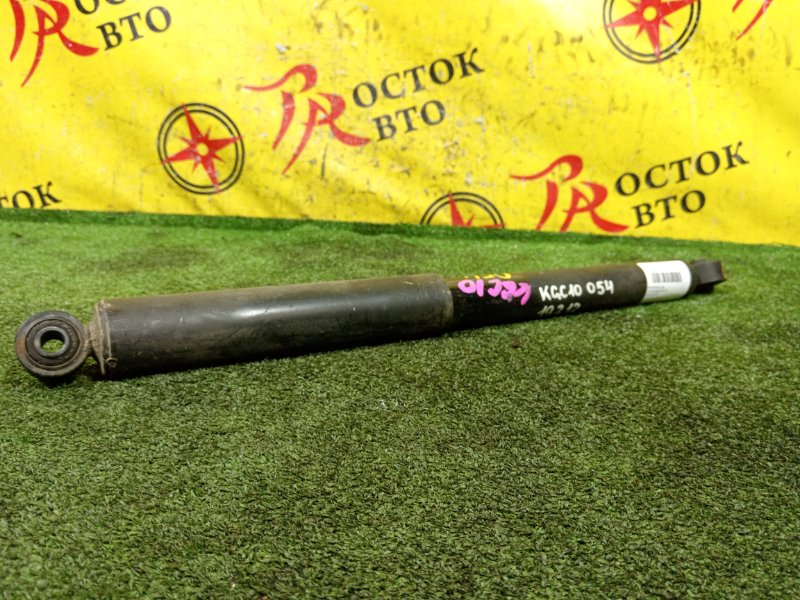 амортизатор, 350 рублей, Красноярск