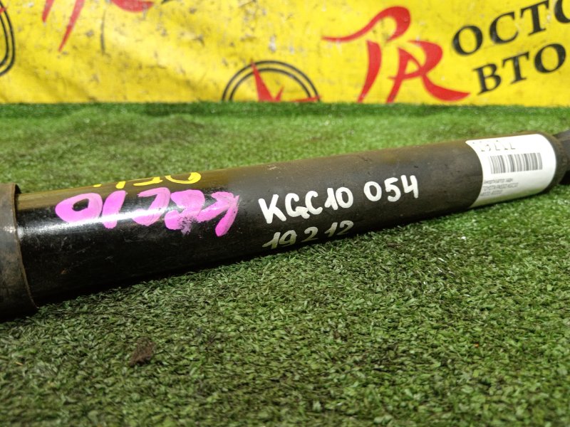 амортизатор, 350 рублей, Красноярск