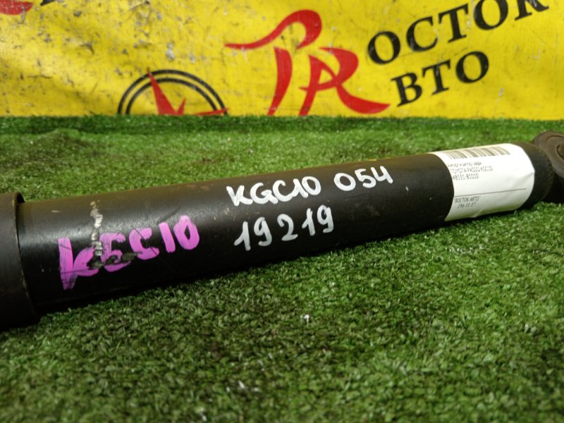 амортизатор, 350 рублей, Красноярск