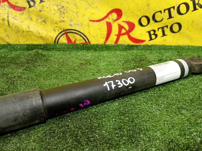 амортизатор, 350 рублей, Красноярск