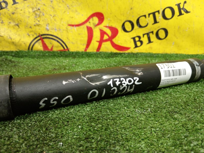 амортизатор, 350 рублей, Красноярск