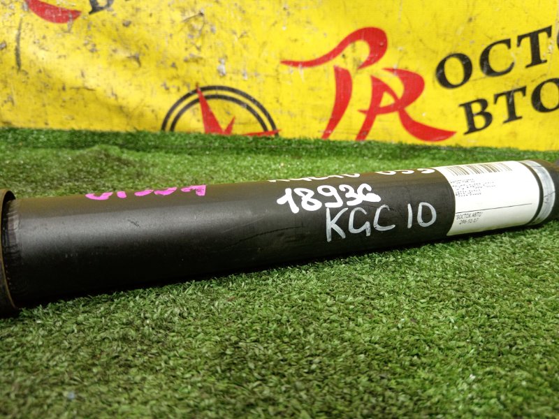 амортизатор, 350 рублей, Красноярск