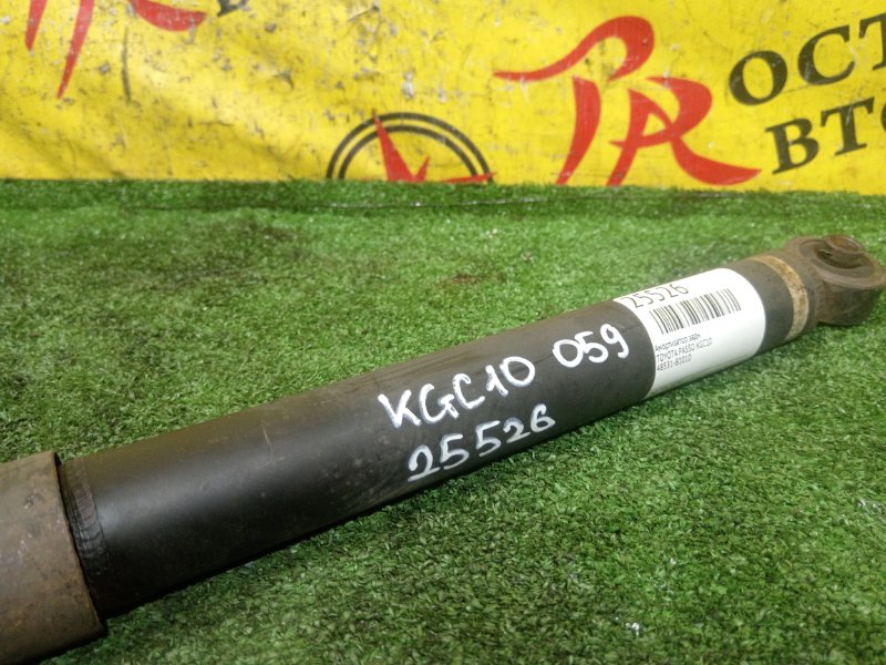 амортизатор, 350 рублей, Красноярск