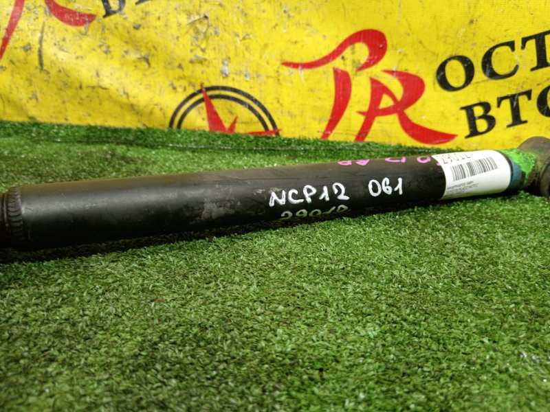 амортизатор, 1000 рублей, Красноярск