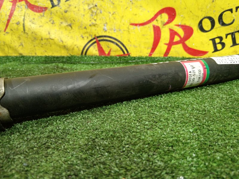 амортизатор, 1000 рублей, Красноярск