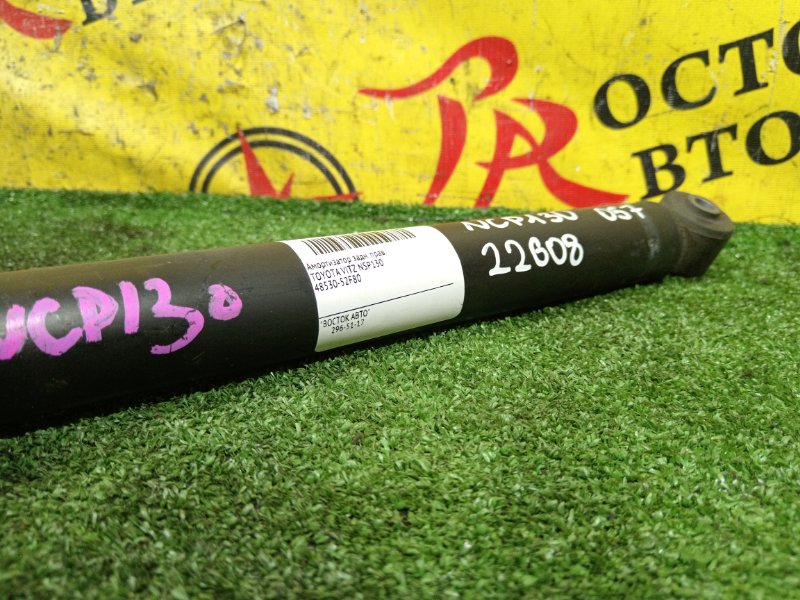 амортизатор, 800 рублей, Красноярск