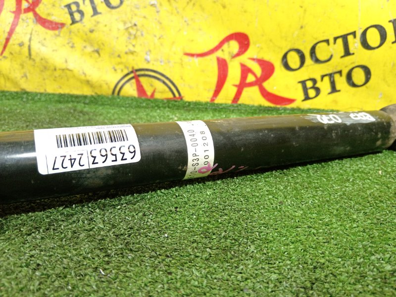 амортизатор, 1800 рублей, Красноярск