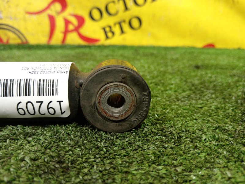 амортизатор, 800 рублей, Красноярск