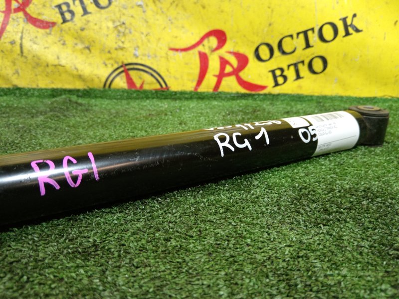 амортизатор, 800 рублей, Красноярск