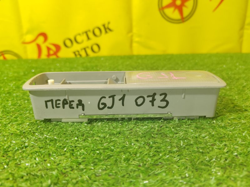 плафон, 500 рублей, Красноярск