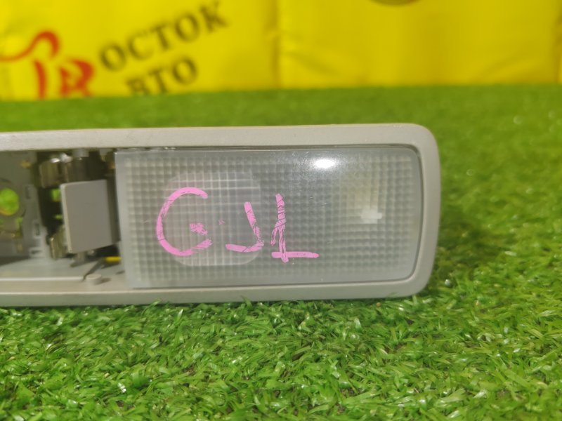 плафон, 500 рублей, Красноярск