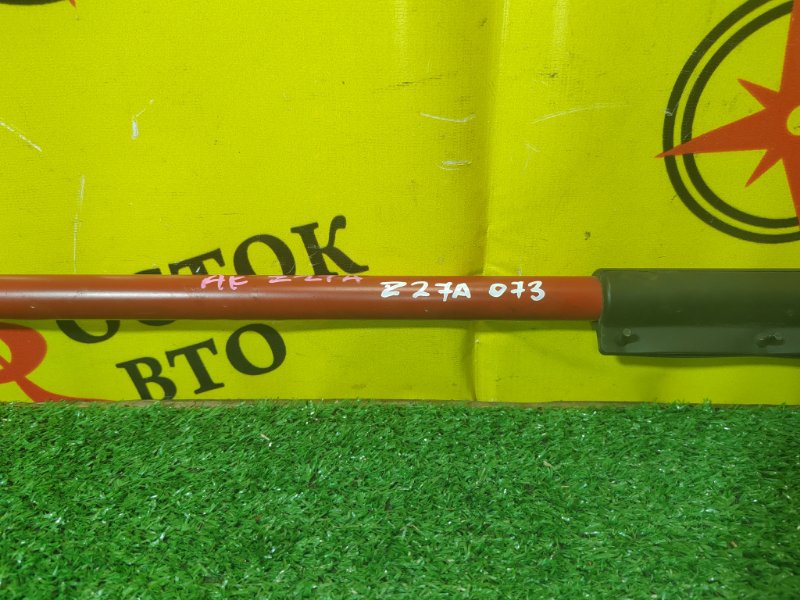 распорка, 3000 рублей, Красноярск